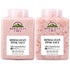 Himalayan Chef Pink salt, Coarse Grain and Fine Grain, plastic jar- 5