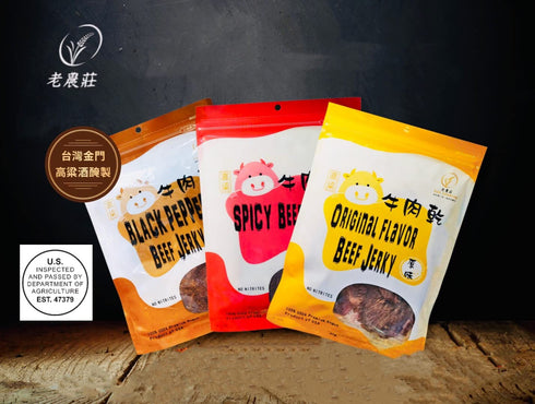 ??? Old Country Jerky - Authentic Taiwanese Recipe (Garlic) - Beef Jerky, Asian Snacks Made in The USA (1 Pack)