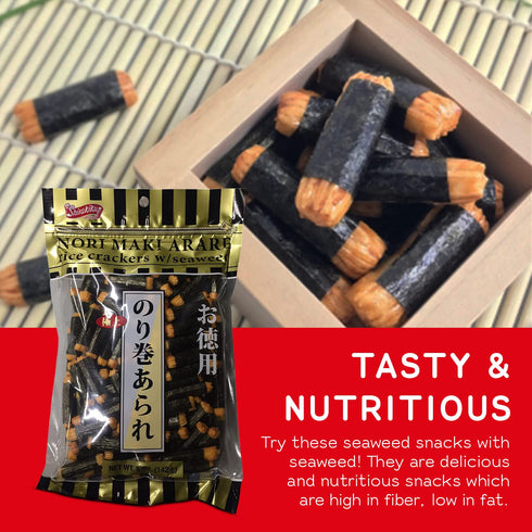 Pack 2-5oz 10oz) Shirakiku Japanese Nori Maki Arare Rice Crackers with | Glutinous Rice, Soy Sauce, Wheat, and Seaweed