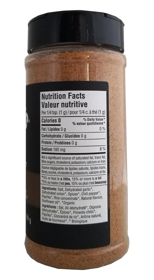 P.K. Kinder Co. Inc. 326g/11.4 oz. Kinder's Woodfired Garlic Seasoning with Hardwood Smoked Flavor, Shaker