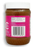 Compliments 500g/17.6 oz Cinnamon Sugar Peanut Butter Spread