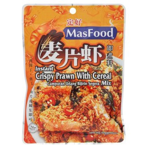 MasFood Instant Cereal Mix Crispy Prawn 80g (1 Pack)