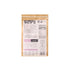 12 OZ SIMPLI Organic Pinto Beans