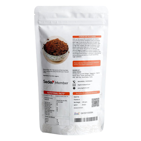 DEGA FARMS 200GM 100% Premium Pure Palm Jaggery - | Made with Pure, Organic & Natural Ingredients - Sedex Certified