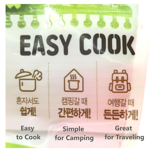 1Pack (5ea) Korean Dried Pollack Soup Bugeot Guk/Miyeokguk Seaweed Soup Freeze Drying Block Type Instant Soup, Cube