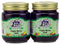 Amish Wedding No Sugar Added Triple Berry Jam 9oz (Pack of 2)