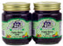Amish Wedding No Sugar Added Triple Berry Jam 9oz (Pack of 2)