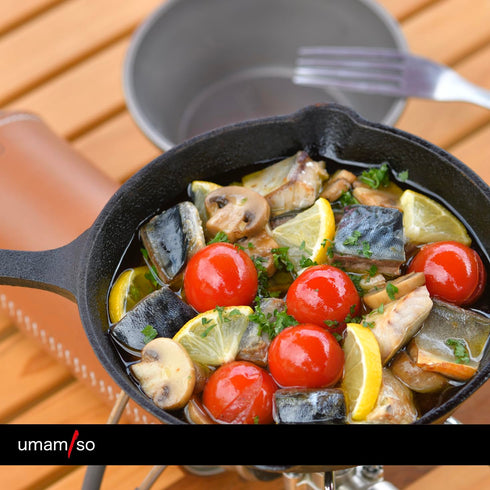 Umamiso Mi-Salt | Plant-Based Japanese Seasoning with Miso, Garlic & Herbs, All-Natural Umami Blend for Cooking