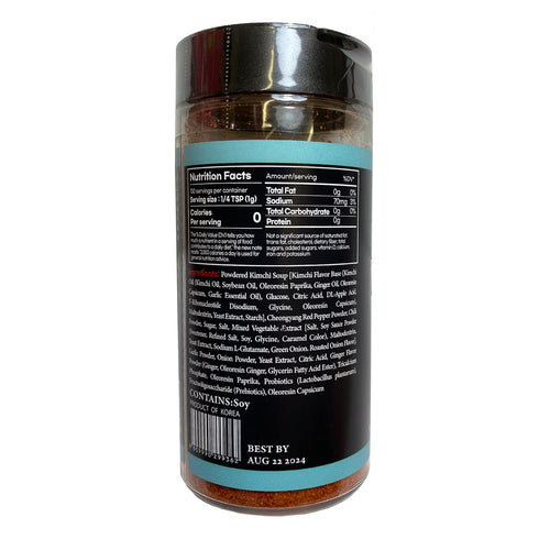 HOXY Journey of Korea Kimchi Seasoning Mix 3.5 oz - ORIGINAL Spicy Seasoning Mix, Rich in Probiotics, Vegan, Gluten Free, NON- GMO, BBQ Dry Rub for Any Meat, Seafood & Vegetables (3.5Oz (Pack of 2))