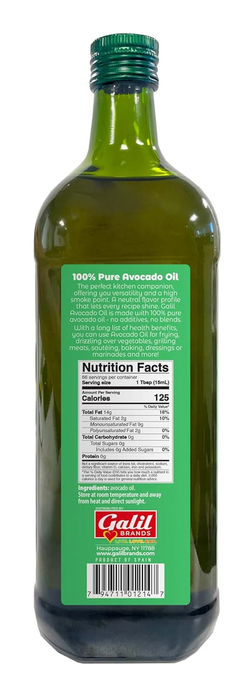 100% 500F 1 Galil Pure Avocado Oil - High Smoke Point Non-GMO, Vegan, Halal Certified - Perfect for Cooking, Baking