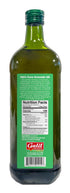 100% 500F 1 Galil Pure Avocado Oil - High Smoke Point Non-GMO, Vegan, Halal Certified - Perfect for Cooking, Baking
