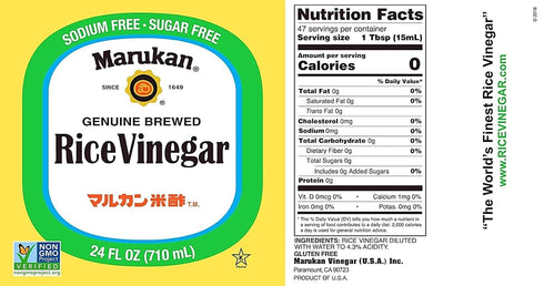 24 (Pack 2) Marukan Genuine Brewed Rice Vinegar, Ounce PET Bottle