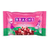 All Reds Jelly Beans
