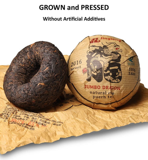 Jinglong Tea Factory Puerh Tea Tuocha Jumbo Dragon, Ripe Pu-erh, 40 Cups, 3.6 Ounce