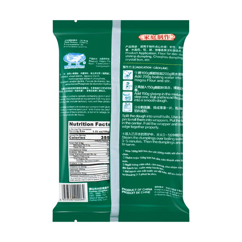 Generic 1 Lb (Pack 3) Baisha Hagou Shrimp Flour Bot Ha Cao