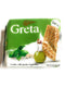 Greta Garden Vegetables Crackers, 4.23 oz, New 2 Pack