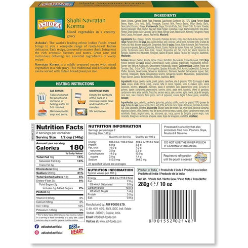 1932, Pack 1 Ashoka Traditional Indian Meals Vegan Mixed Vegetable Curry, All-Natural Ready to Eat Microwavable