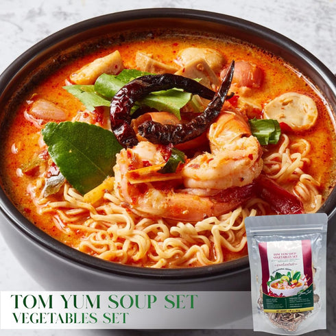 Thai Spice Mix for Tom Yum Soup, 30g, Makes 2-4 Servings, Chili, Galangal, Lemongrass, Lime Leaves (1.06 Ounce)