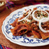 2oz Dried Cut Epazote Leaves, Hojas de Epazote Cortadas by 1400s Spices