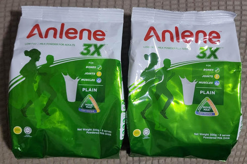 Anlene Plain Vanilla Powdered Milk Drink 300g, Pack of 2