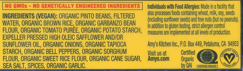 Frozen 5.5 oz Amy's Meals, Beans & Rice Burrito, Vegan & Gluten Free