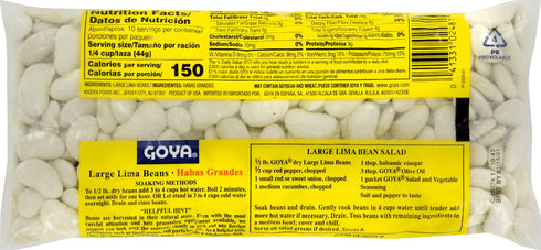 1 Goya Large Lima Beans, Dry, Pound Bag