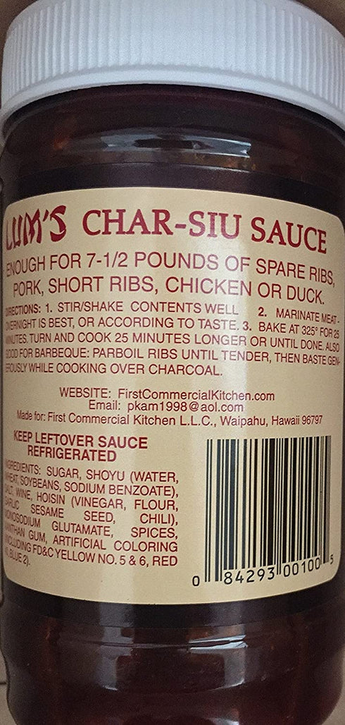 Lum's 1955 11oz Hawaiian Char-Siu (Sweet Roast Pork) BBQ Sauce Since - Chinese Char Grill Barbecue Marinade for Beef