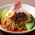 2.2 lbs (1 Japanese Tantan Ramen Soup Stock Base - kg) - for Ramen Broth, Spicy Sesame Broth, Stir Fry, Professional