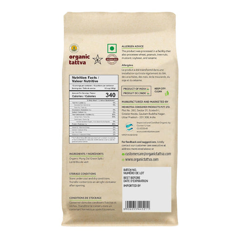(4 lbs) Organic Tattva Moong Dal - Split Mung Beans Green Lentils Organic, Gluten Free, Vegan & Kosher - High Protein