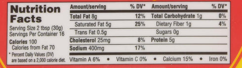 Tastee 17.6 oz (1.1 lb) Jamaican Cheese