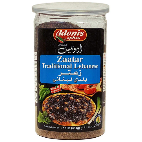 Adonis - Zaatar, Traditional Lebanese Seasoning Blend, 1 Pound (454g)