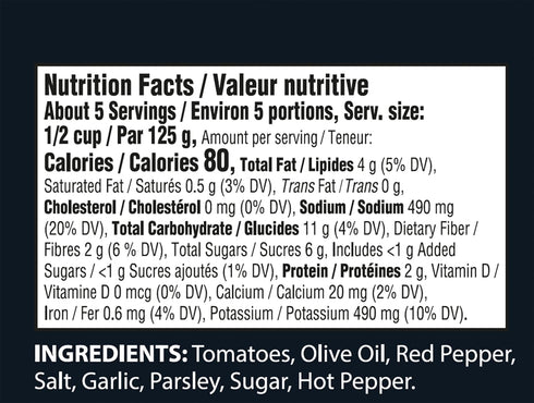 Tuscanini Zesty Italian Marinara Sauce, 24.3oz (2 Pack) | Authentic Italian Taste, Non GMO, Kosher, Product of Italy
