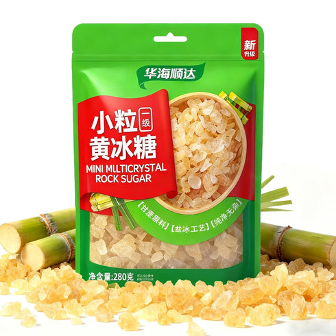KachiKachi Yellow Rock Sugar - 9.8oz | 280g, Made of Cane, Small