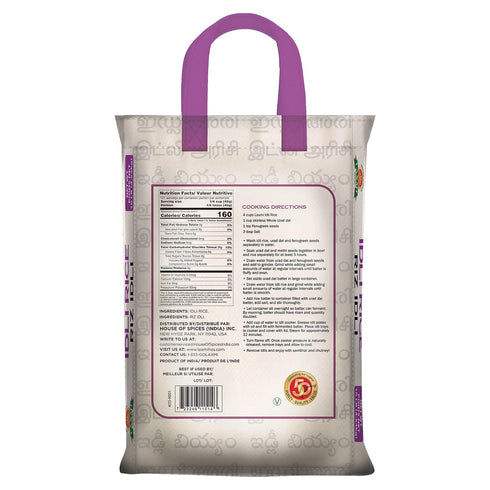 10 Laxmi Natural Idli Rice - House of Spices, Pounds