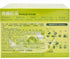 GREENMAX SINCE 1961 7oz greenmax matcha milk (instant green milk tea)