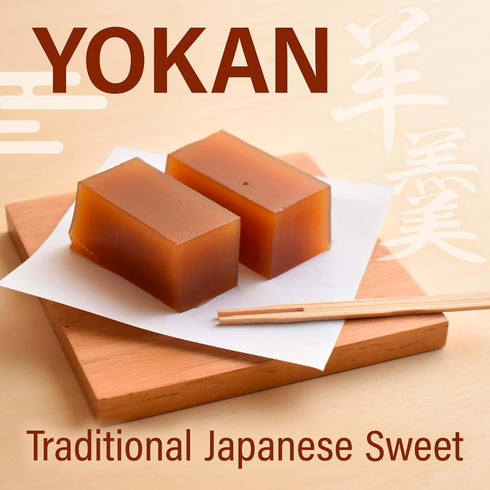 240g(8.4OZ) YAMASAN KYOTO UJI Yokan Japanese Traditional Wagashi Sweets - Sweet Koshian Anko Paste Jelly Cake, Wasanbon