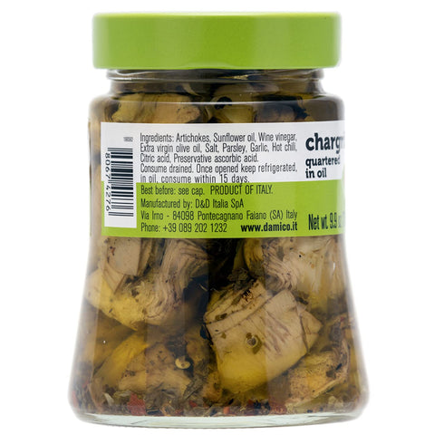 9.9oz (280g) FRATELLI D'AMICO - Chargrilled Artichokes, Quartered in Oil, Grilled, Naples Style, NON-GMO
