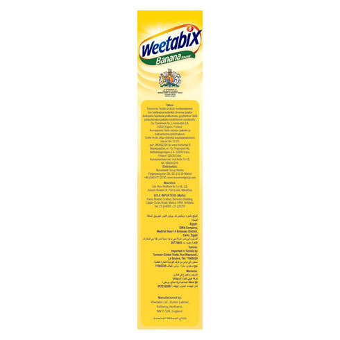 Weetabix 24 528g - Banana - Biscuits