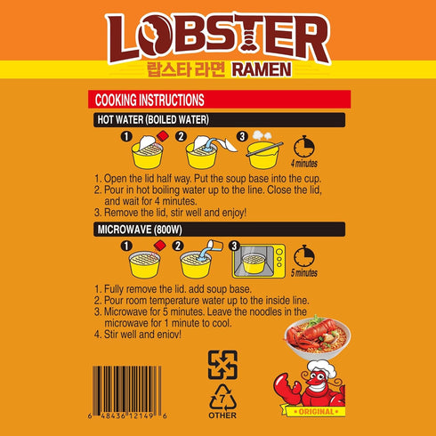 110g 3.88 oz (Pack 6) Paldo Fun & Yum Lobster Instant Big Cup Noodles with Soup, Lobster Seafood Flavor Based Broth