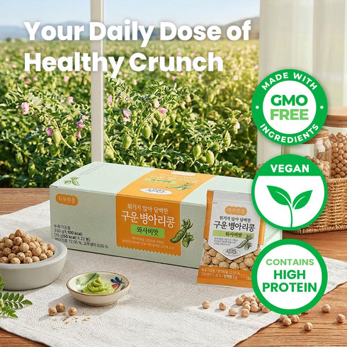 22 packs, 11.6 oz, 22 Packs KIM'S TABLE Wasabi Chickpea Snacks On the Go High Protein Low Carb Snack for Adults & Kids