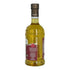 25.5 (Pack 1) Colavita Olive Oil, Ounce