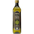 Mina Moroccan Olive Oil Extra Virgin 33.8 Fl Oz, New Harvest, Polyphenol