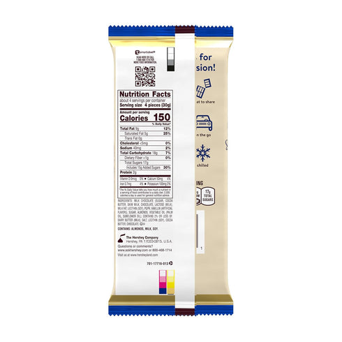 4.25 oz (16 HERSHEY'S SYMPHONY Milk Chocolate, Almonds and Toffee XL, Candy Bar, Pieces)