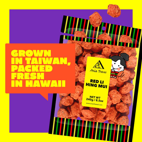 Asia Trans Seeded Red Li Hing Mui Crack Seed Plums, Hawaiian Favorite, Sweet, Sour & Salty Dried Asian Plum