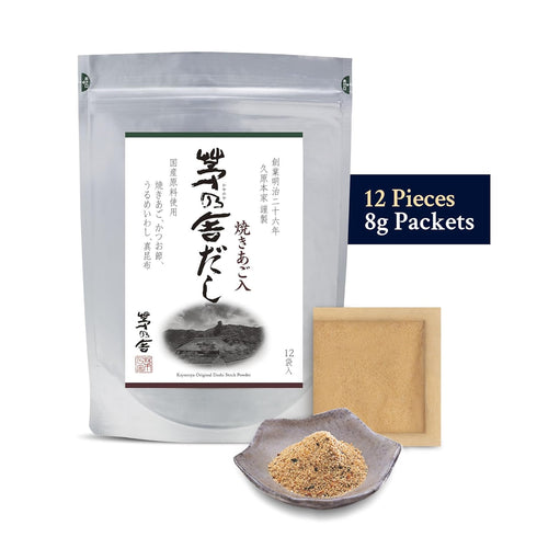 (8g Packets 12) Kayanoya Dashi, Original Dashi Stock Powder, Dashi Powder with Superb Flavor from Skipjack Tuna Flakes