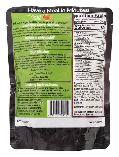 9.9 Miracle Noodle, Noodles Japanese Curry, Ounce