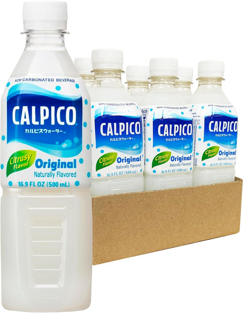 CALPICO Smooth, Creamy & Refreshing Non-Carbonated Beverage, Sweet and Tangy, Japanese Lactic
