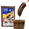 CHOCOMELHER Clasico - 2 Pack Milk Chocolate Flavored Coating for Chocobananos -