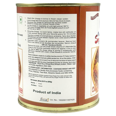 30 oz (850g), Eastern Feast - Soya Chaap in Brine, Soy Based Vegan Mock Meat