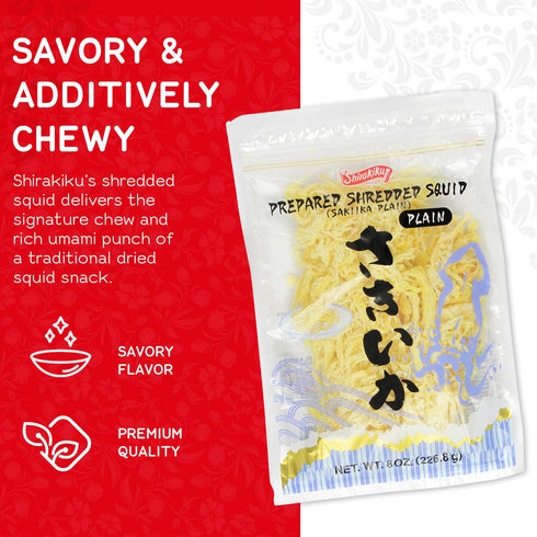 Shirakiku Prepared Shredded Squid, Saki Ika Plain Flavour, 8 oz, Low-Fat Seafood Snack